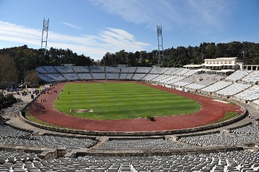 Imagem aérea do Estádio Nacional