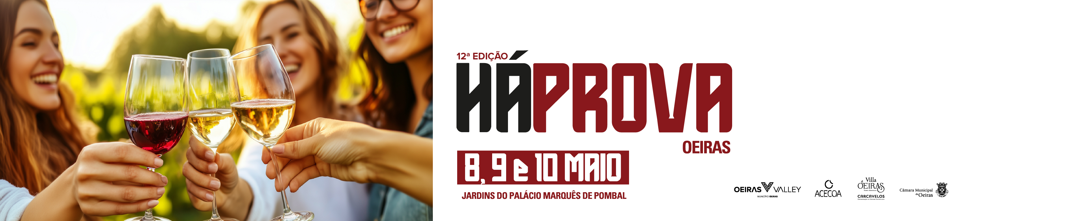 banner alusivo ao evento