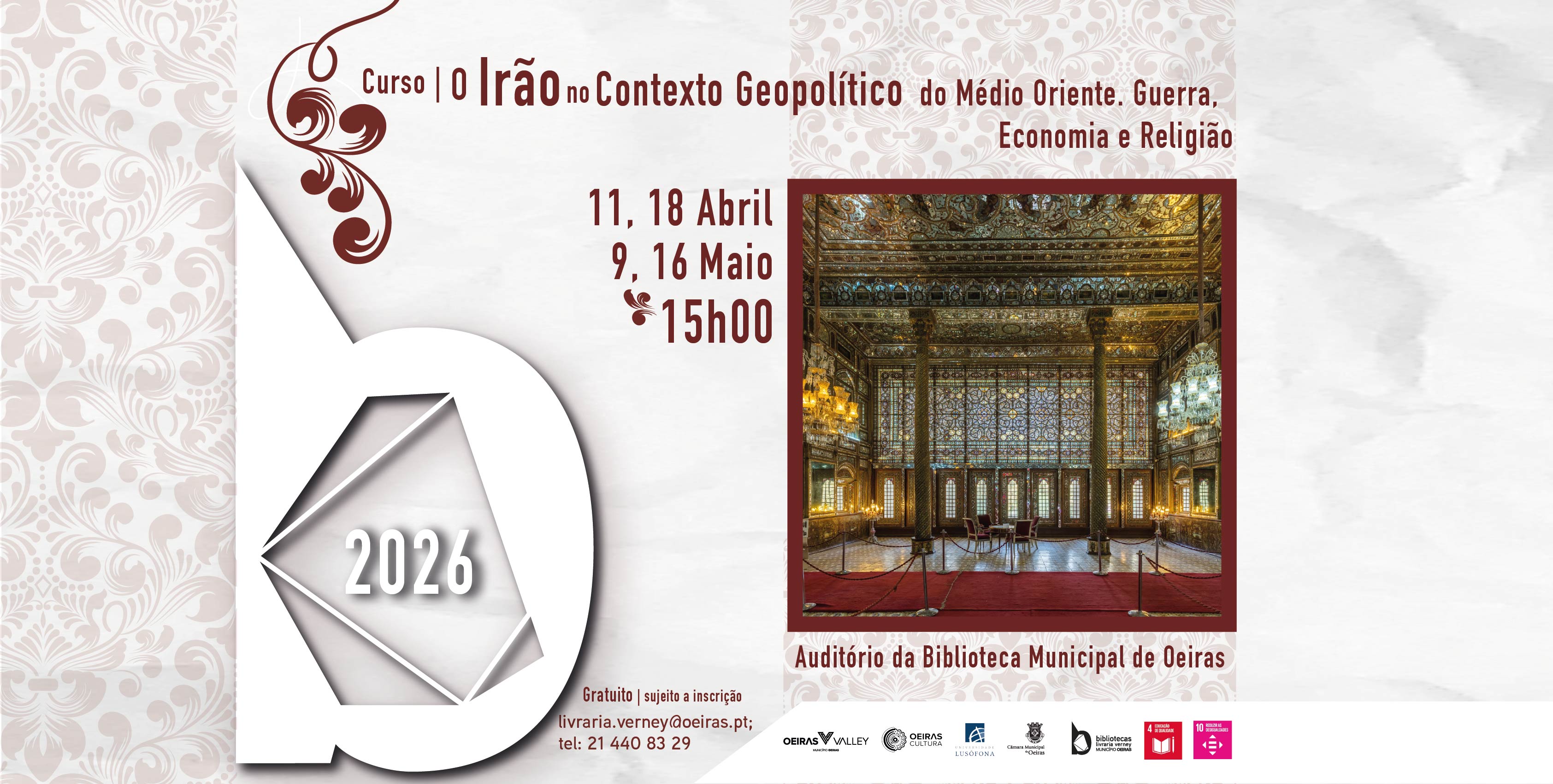 Banner com fotografia de uma sala com decorações douradas, nome, datas, horário e local do evento