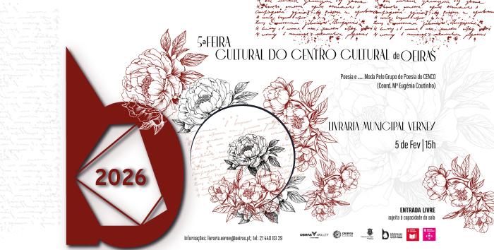 5ª feira Cultural do Centro Cultural de Oeiras