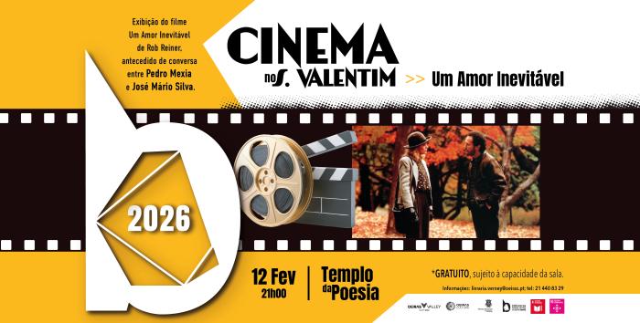 Cinema no São Valentim | Templo da Poesia