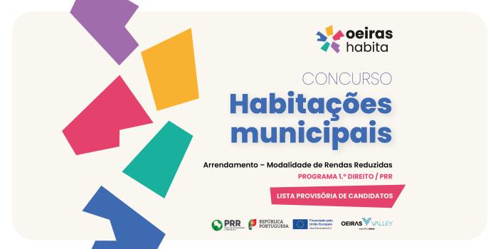 Concurso para a atribuição de habitações municipais - 🟢Lista Provisória