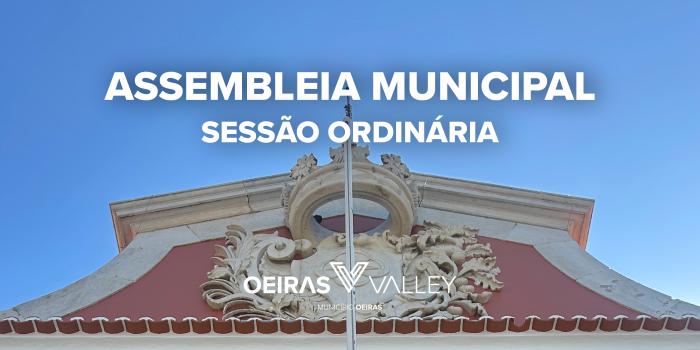 Sessão Ordinária Nº 02/2026 da Assembleia Municipal de Oeiras