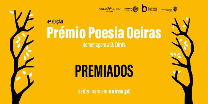 Premiados da 4ª edição do Prémio Poesia de Oeiras