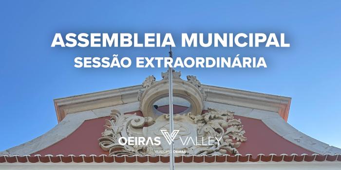 Sessão Extraordinária nº 15/2026 da Assembleia Municipal de Oeiras