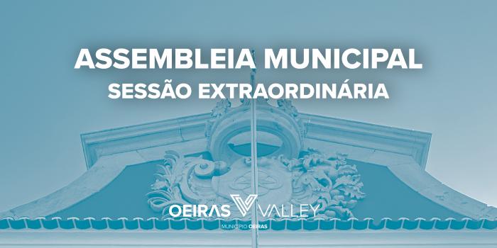 Sessão Extraordinária Nº 21/2026 da Assembleia Municipal de Oeiras